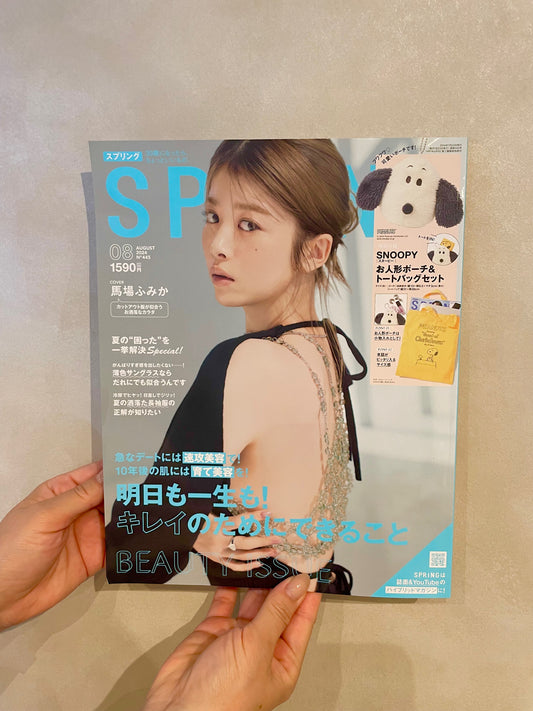 2024年 8月号 スプリング に掲載されました